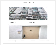  2025Ÿ182   ׻40 24, 102 151502ȣ (,Ʈ)    Ʈ