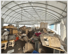  2025Ÿ295   б õ 1037-2      ()