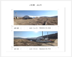  2025Ÿ295   б õ 1037-2      ()