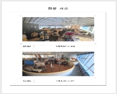  2025Ÿ295   б õ 1037-2      ()