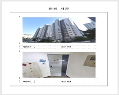  2025Ÿ312    816-12 ȭ 303 151501ȣ    Ʈ