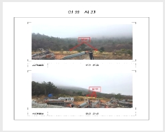  2025Ÿ331   絿 4-2       (Ӿ)