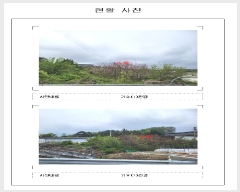  2025Ÿ��351 ���� ���ϱ� ��ȣ�� ��Ӹ� 59-11      ����(��1)���