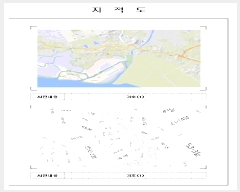  2025Ÿ��351 ���� ���ϱ� ��ȣ�� ��Ӹ� 59-11      ����(��1)���