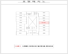  2025Ÿ��357 ���� ���ȱ� ������ ���Ǹ� 2233 ���ֿ��尡9�����ǽ��� 16��1605ȣ    ���ǽ��ڰ��