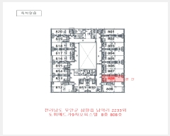  2025Ÿ��396 ���� ���ȱ� ������ ���Ǹ� 2233 ���ֿ��尡9�����ǽ��� 8��808ȣ    ���ǽ��ڰ��