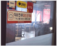  2025Ÿ��404 ���� ���ȱ� ������ ���Ǹ� 2250 ���ֿ��尡8�����ǽ��� 2��203ȣ    ��,�繫�ǰ��