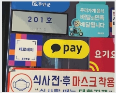  2025Ÿ��404 ���� ���ȱ� ������ ���Ǹ� 2250 ���ֿ��尡8�����ǽ��� 2��203ȣ    ��,�繫�ǰ��