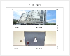  2025Ÿ��421  ����Ʈ���