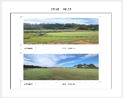  2025Ÿ��466 ���� ���ȱ� �Ϸ��� ��긮 31      ����(��1)���