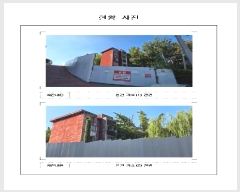  2025Ÿ��497  ����Ʈ���