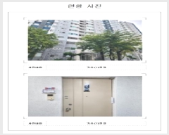  2025Ÿ��503  ����Ʈ���