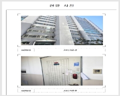  2025Ÿ��530 ���� ���ϱ� ��ȣ�� ��Ӹ� 390-1 ���ϻ�ȣ������2������Ʈ 201�� 4��412ȣ   ����Ʈ���
