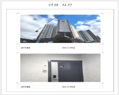  2025Ÿ50293  ȱ  222 30, 5101503ȣ (ĳֻվƮ)    Ʈ