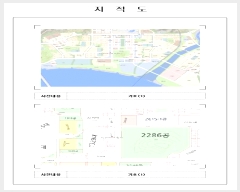  2025Ÿ50293  ȱ  222 30, 5101503ȣ (ĳֻվƮ)    Ʈ