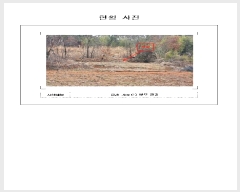  2025Ÿ��50872  �����