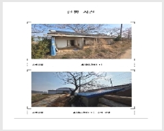  2025Ÿ��50910  �������