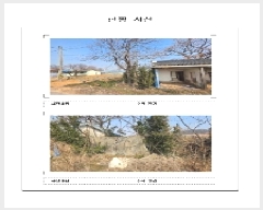  2025Ÿ��50910  �������