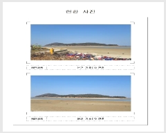  2025Ÿ��50921 ���� �žȱ� ���ڸ� ���긮 ��3-1      ����(�Ӿ�)���