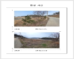  2025Ÿ50937  ȱ  縮 654      (1)