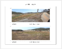  2025Ÿ50937  ȱ  縮 654      (1)