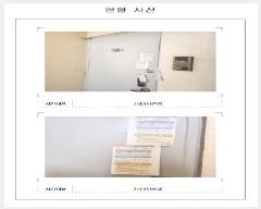  2025Ÿ50944    1777-1 Ʈ 3301ȣ     Ʈ