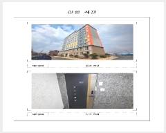  2025Ÿ��50952 ���� ���ȱ� ������ ������ 134-5 �������̺� 1�� 101ȣ   ����Ʈ���