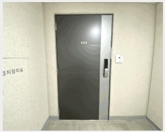  2025Ÿ50972  ȱ  Ǹ 2624 ǼƮũ 111 111101ȣ   ǽڰ