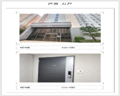  2025Ÿ50972  ȱ  Ǹ 2624 ǼƮũ 111 111101ȣ   ǽڰ