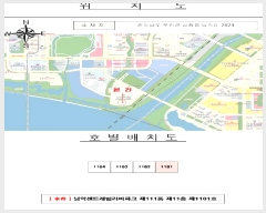  2025Ÿ50972  ȱ  Ǹ 2624 ǼƮũ 111 111101ȣ   ǽڰ