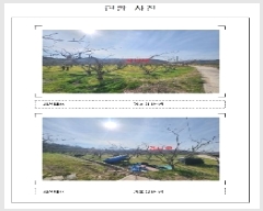  2025Ÿ��51000 ���� ���ϱ� ������ �ȳ븮 357      ����(��1)���