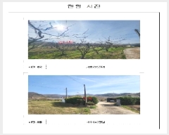  2025Ÿ��51000 ���� ���ϱ� ������ �ȳ븮 357      ����(��1)���