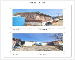  2025Ÿ��51000 ���� ���ϱ� ������ �ȳ븮 357      ����(��1)���