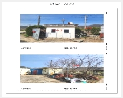  2025Ÿ��51000 ���� ���ϱ� ������ �ȳ븮 357      ����(��1)���