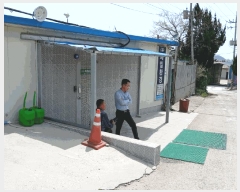  2025Ÿ��51005 ���� �žȱ� ������ �иŸ� 596-185      ������