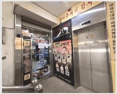  2025Ÿ��51089 ���� ������ ��絿 1103-3       �ٸ��ü�,�󰡰��