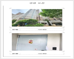  2025Ÿ��51115  ����Ʈ���