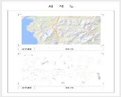  2025Ÿ��51125 ���� ���ȱ� ������ �ջ긮 357-3      ����(��1)���