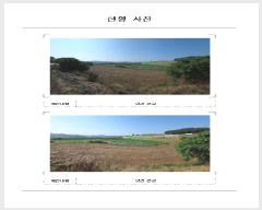  2025Ÿ��51183 ���� ���ȱ� û��� ������ 271-5      ����(��)���