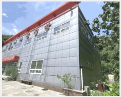  2025Ÿ��51215 ���� ���� ���߸� ������ 145-4      �����,��쳪,��������