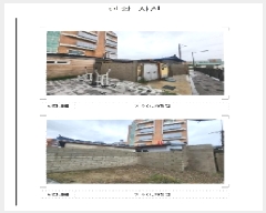  2025Ÿ��51242  ���ð��