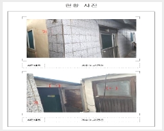  2025Ÿ��51242  ���ð��