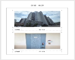  2025Ÿ��51293  ����Ʈ���