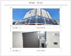  2025Ÿ��51352 ���� ���ȱ� ������ ���Ǹ� 2233 ���ֿ��尡9�����ǽ��� 12��1218ȣ    ���ǽ��ڰ��