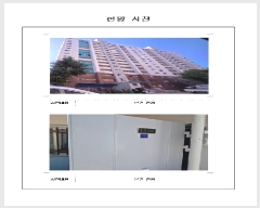  2025Ÿ��51387  ����Ʈ���