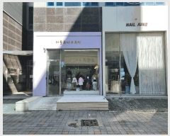  2025Ÿ��51424  �ٸ��󰡰��