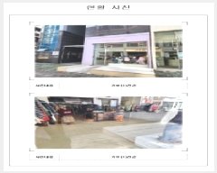  2025Ÿ��51424  �ٸ��󰡰��