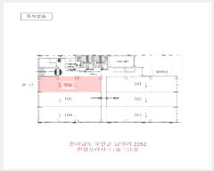  2025Ÿ��51424  �ٸ��󰡰��