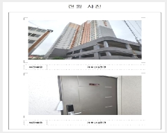  2025Ÿ��51485  ����Ʈ���