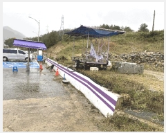  2025Ÿ��51491 ���� �žȱ� ���¸� �Ұ 596-3      ����(��1)���